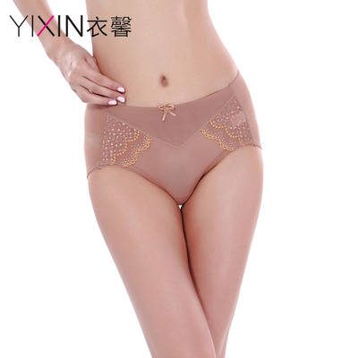 [<em>2015</em>爆款]衣馨正品 调整<em>型文胸</em> 舒适<em>功能</em>内衣