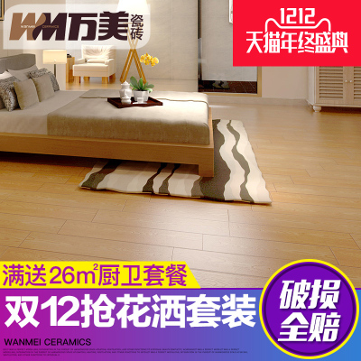 万美瓷砖质量怎么样,万美瓷砖质量好吗