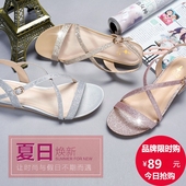 夏天韩版 1116303052 学生女鞋 柜2016新夏季百搭平跟凉鞋 shoebox鞋