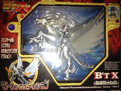 淘宝网购物-钢铁神兵 BTX TAKARA车田正美 四