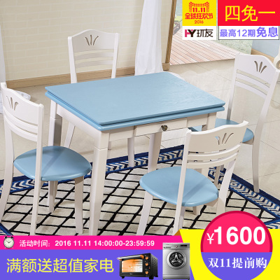 环友家具怎么样,环友家具好吗