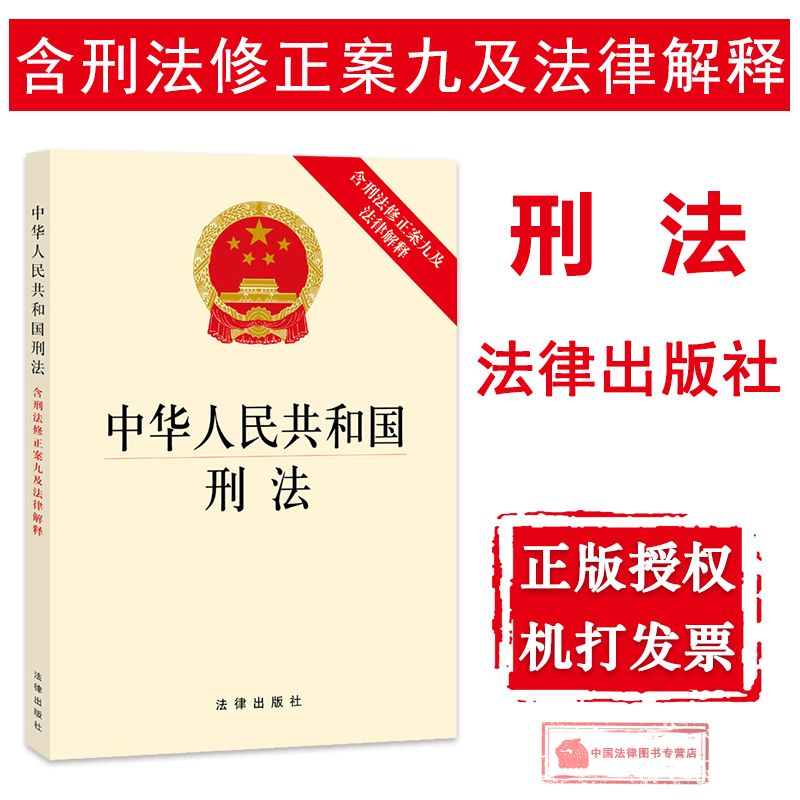推荐最新中国平安车险理赔系统登录 中国平安