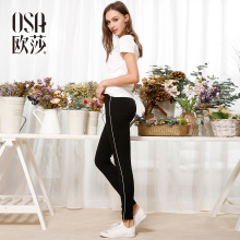 B55001 黑色显瘦修身 新款 打底裤 女装 OSA欧莎2017夏装