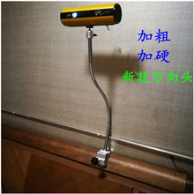 微型投影仪支架家用投影机支架通用万向桌面投影仪床头支架