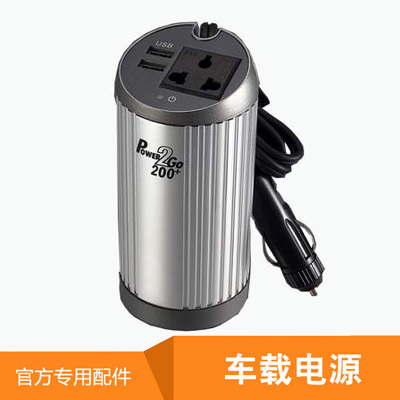 恒拓源老人氧气机怎么样,恒拓源老人氧气机好吗