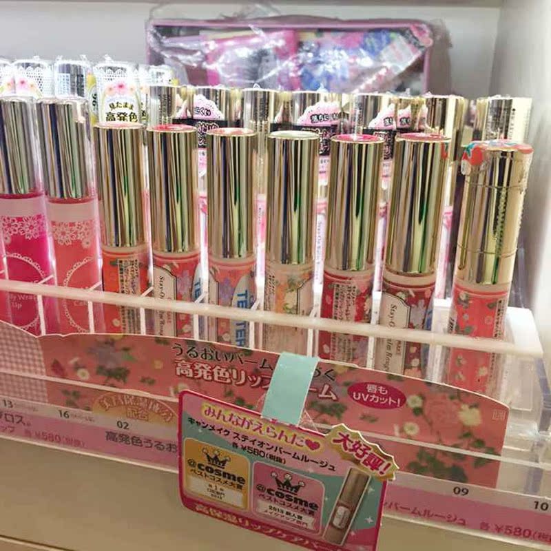 正品[润唇膏正品专柜]dhc润唇膏专柜价格评测