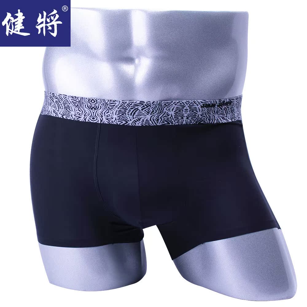 正品[健将内裤男平角]内裤男 平角裤 健将评测 健将竹纤维内裤平角图片_惠惠购物