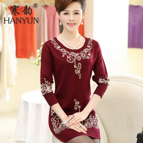 正品[中老年妇女连衣裙]中老年妇女交友评测 农