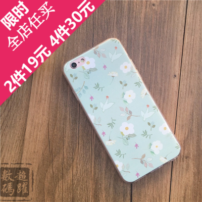 iphones手机壳表情6plus全包软苹果5.5s挂绳保你是不是动画硅胶图片