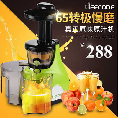 lifecode莱科德电器怎么样,lifecode莱科德电器好吗