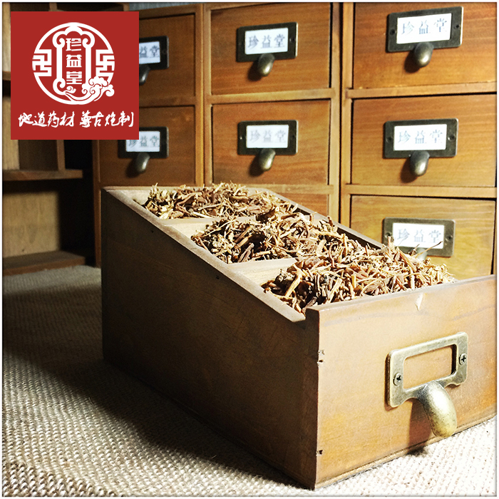 珍益堂 中药材 中草药 龙胆 龙胆草 草龙胆 胆草 抓药