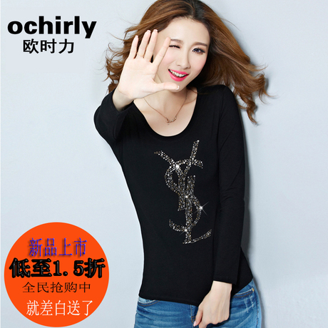 <em>淘宝网购物</em>-<em>欧时力</em>正品上衣 秋 2014女t恤长袖