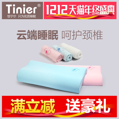 恬宁尔记忆棉床垫怎么样,恬宁尔记忆棉床垫好吗