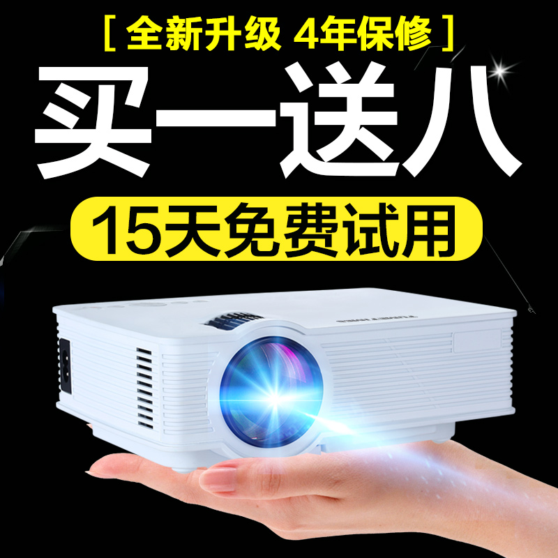 图美k806投影仪谁用过怎么样?效果好不?做工如何怎么样,图美k806投影仪谁用过怎么样?效果好不?做工如何好吗