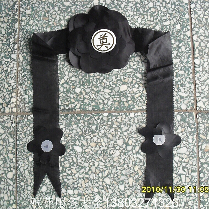 正品[骨灰级cosplay]骨灰级是什么意思评测 骨