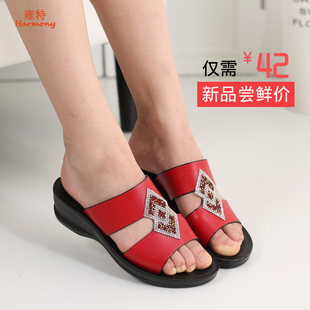 【特价】YY网络主播主持人喊麦辅助音效配音