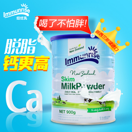 推荐最新牛奶粉过期了怎么办 牛奶粉过期了还