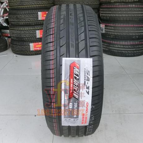 淘宝网购物-朝阳轮胎 205\/55R16 SA37 91V舒