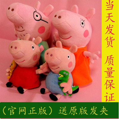 [2015爆款]2015秋冬灰姑娘同款公主裙生日婚礼