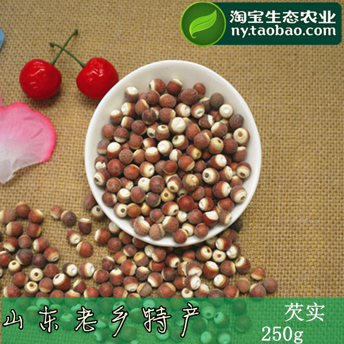 山东老乡 野生鸡头米 带皮红芡实 半斤