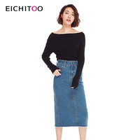 2016秋季热卖新品女装牛仔流苏装饰长单裙牛