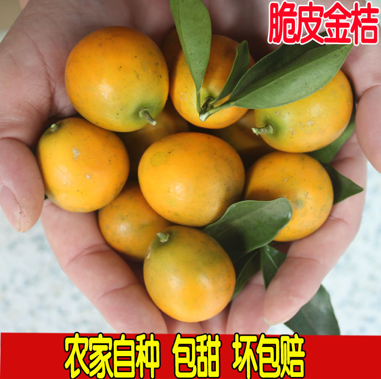 正品[广西二手房买卖费用]广西二手房过户费用