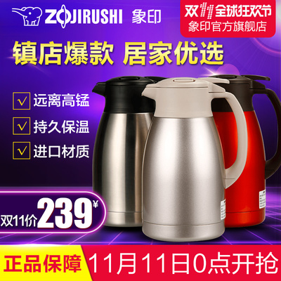 zojirushi电饭煲熬粥怎么样,zojirushi电饭煲熬粥好吗