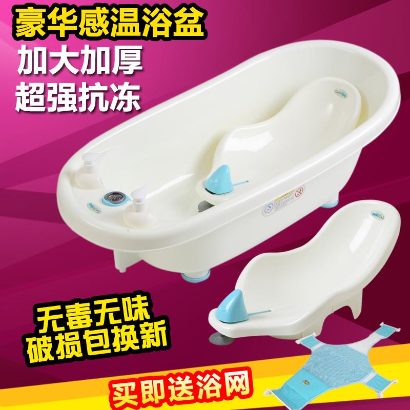 [2015爆款]婴儿浴盆新生儿童小孩洗澡盆桶折叠
