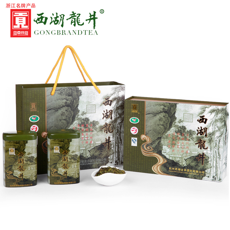贡牌2016新茶绿茶茶叶西湖龙井茶明前A级唐寅图茶叶礼盒200g A59