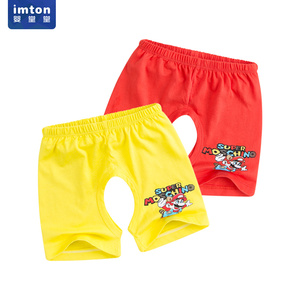 【婴幼儿开档裤】最新淘宝网婴幼儿开档裤优惠