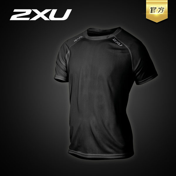 2XU 男士运动T恤 圆领短袖健身上衣跑步马拉松服排汗速干 MR3752a