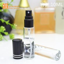 化妆水喷雾瓶香水玻璃瓶拉管瓶10ml 玻璃香水瓶 瓶空瓶 香水分装