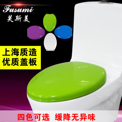 fusumi卫洗丽怎么样,fusumi卫洗丽好吗
