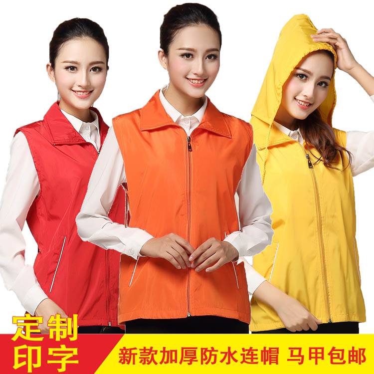 荐最新志愿者旗帜尺寸 青年志愿者旗帜尺寸信