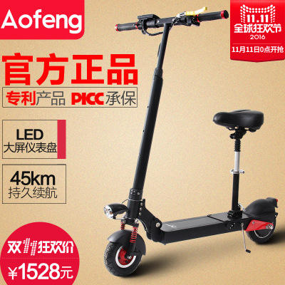 傲凤智能平衡车怎么样,傲凤智能平衡车好吗