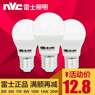 ledƸư LEDݵƹܸװ Բɫư 4.80Ԫ