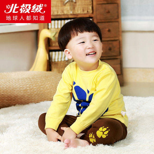 正品<em>男童</em>内衣 <em>北极绒</em>儿童内衣套装 春秋季<em>纯棉</em>