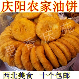 黨 ԭزСʳ ǹ ؼʮ
