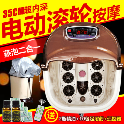 港德肩背按摩器质量怎么样,港德肩背按摩器质量好吗