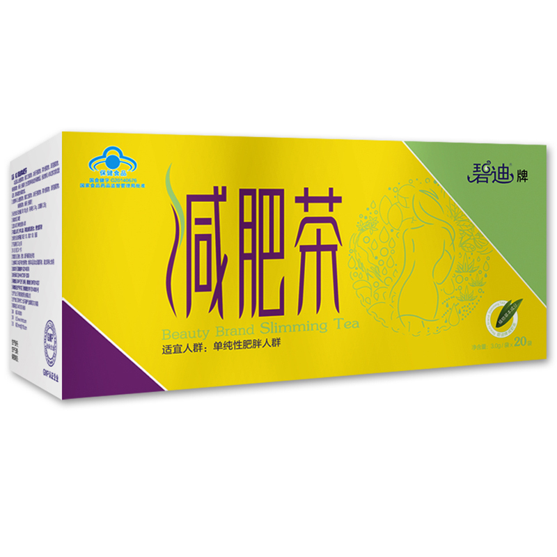 碧迪牌减肥茶 3.0g/袋*20袋/盒