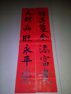 漣2016 ά鷨漣 дƶ ɽƷ