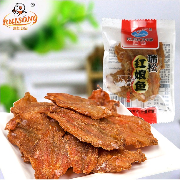 正品[温州眼镜厂最新招聘]温州眼镜厂招聘网评