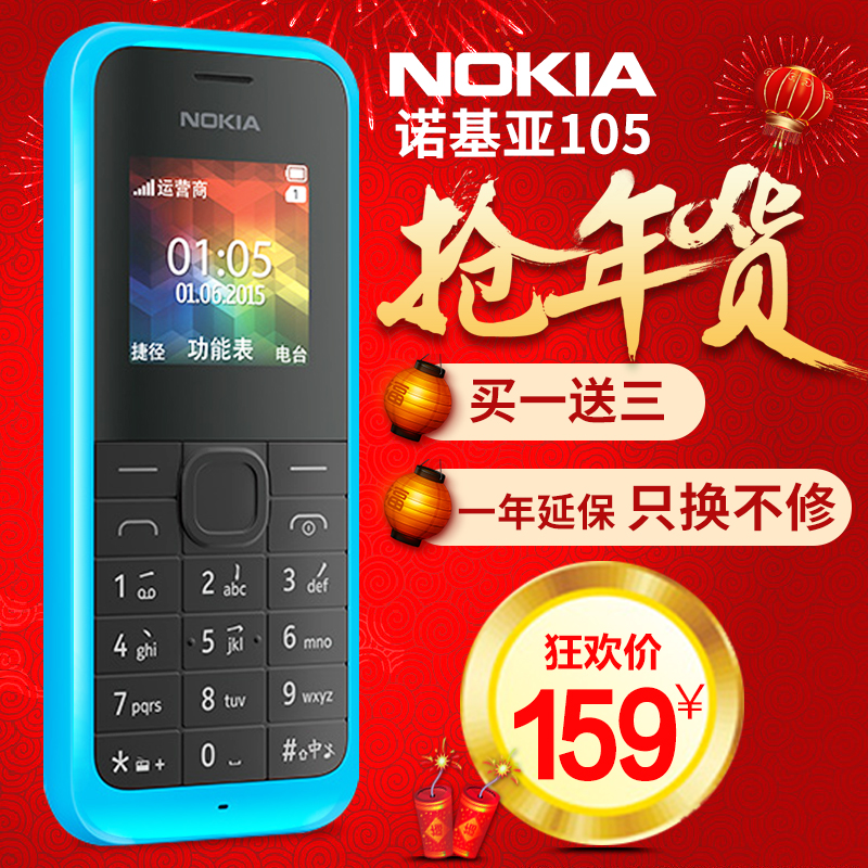 正品[索尼mp3怎么下歌]索尼mp3传歌软件评测