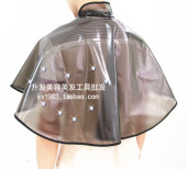 发廊家用剪发防水披肩围布 理发染发洗发烫发美发焗油工具 包邮