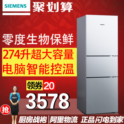 西门子滚筒洗衣机怎么样,西门子滚筒洗衣机好吗