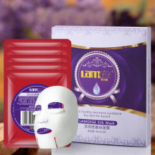 佳佳cc祛斑精油店商城_广东汕头佳佳cc祛斑精