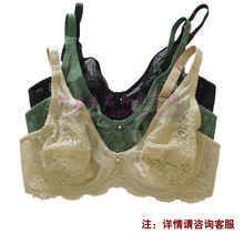 调整型文胸超薄透气夏季舒适内衣有钢圈YK5614 依曼丽文胸专柜正品