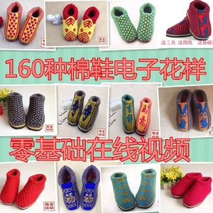 短靴女粗跟2016秋冬加绒棉鞋子女高跟短筒磨