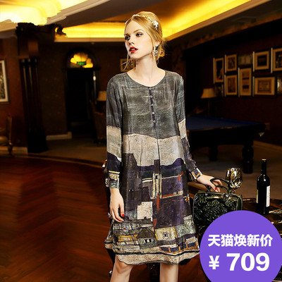 [2015爆款]2015夏季休闲套装女夏装短袖<em>短裤</em>修