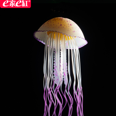 e家e缸鱼缸水族箱怎么样,e家e缸鱼缸水族箱好吗